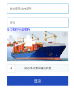 https://zk.hnks.gov.cn/toLogin����ʡ��ѧ���Ա���ϵͳ