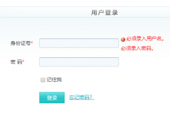 ����רҵ������Ա���������������http://cz.zjzx.ah.cn