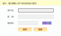 ��������ѧѡ��ϵͳ��½���http://xsxk.hlju.edu.cn/xsxk/