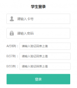 https://gk.hnks.gov.cn/����ʡ�߿�����ϵͳ��½���