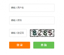 http://cardcenter.bjedu.cn��������Сѧѧ��������ϵͳ���