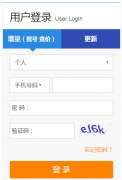 ����С�������ع�����Ϣϵͳ��¼https://hzxkctk.cn/