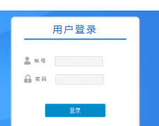 <b>�����㲥���Ӵ�ѧ���߿���ƽ̨</b>