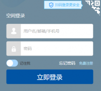 ���Ž�����Դ��������ƽ̨��¼http://www.jmeduyun.com