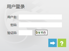 �ൺũҵ��ѧ�ۺϽ������ϵͳǿ�ǿƼ�http://jwglxt.qau.edu.cn