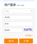 ����ҡ��ϵͳ��¼���https://hzxkctk.cn/