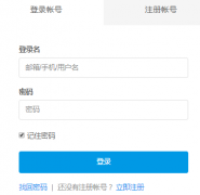http://www.youshiyun.com.cn/��ʦ�Ƶ�½���