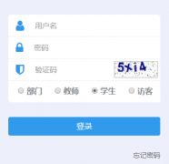 <b>������ѧԺ����ϵͳ����ϵͳ���http://jwxw.gzcc.cn</b>