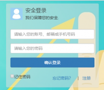 <b>http://rrt.xjbtedu.cn/���Ž�����Դ��������ƽ̨���</b>