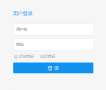 <b>����ʦ��ѧԺ��Ϣ����ѧԺ�������ϵͳ��¼http://210.45.32.61:8015/</b>