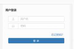 ��������ѧԺ�¼���ѧԺ�������ϵͳhttp://jwglxt.hbeutc.cn:20000/
