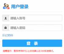http://jwpt.hrbnu.edu.cn/jsxsd/