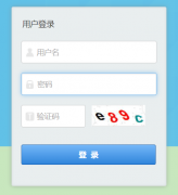 <b>����ʡ����������ѧ����Ϣ����ϵͳhttp://220.160.52.23/login.html</b>