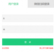 �ɶ�����Сѧ��ʦ����������https://www.cdjxjy.com/