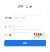 <b>����ʡ�߿������ۺ���Ϣ����ƽ̨https://zspt.hubzs.com.cn/</b>