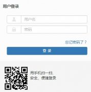����ҽѧԺ�������ϵͳhttp://58.192.224.34/jwglxt