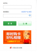 hbmooc.haoyisheng.com