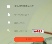 https://gkzy.cqksy.cn/ ����߿�־Ը�ϵͳ��