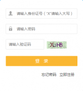 �人���¿��Թ�������ƽ̨http://www.whptc.org