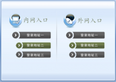 ���������ѧ��˼��ѧԺ����ϵͳhttp://myhome.xshxy.cn/jwglxt.htm