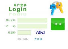 http://whxq.cdzk.org������̰��׶�԰���ϱ���ϵͳ