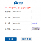 <b>���ͺ�����С����������Ϣ��http://xsc.hhkszx.cn/</b>