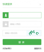 <b>�����г���ʵ�����������ƽ̨https://kfsj.bjedu.cn/</b>
