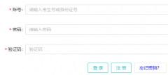 https://pg.eeagd.edu.cn/ks	