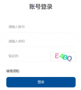 zzhk.jxedu.gov cn�ῼ�ɼ���ѯ