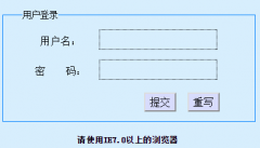 <b>�����ѧ�������ϵͳ</b>