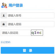����ʦ����ѧ����ϵͳ��¼���http://zhjw.qfnu.edu.cn/