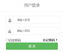 <b>https://zhszyd.jse.edu.cn�����ۺ���������ƽ̨ϵͳ��¼���</b>