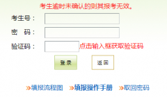 zhongkaogzzkcn������
