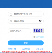 ����м���ҽѧ���������http://www.tjcme.org
