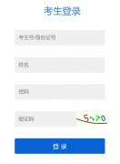 �������п����ϱ���ϵͳhttps://bdzk.cetset.com/