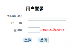 �ӻ��������׶�԰��������ҡ�ŷ���ƽ̨http://ch.mrtdephoto.cn/