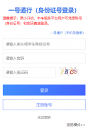 https://xsc.cdzk.org/�ɶ���С��������ƽ̨