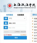 <b>�Ϻ�����ѧԺ�����������ϵͳ���http://xuanke.shupl.edu.cn/jwweb/</b>