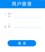 ��������������Ժ�п����ϱ���ϵͳ��https://bm.bhzklq.com/