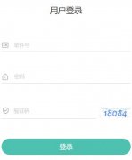 ������ʡѧҵˮƽ�������ϱ���ƽ̨:https://xysp.hljea.org.cn/login