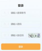 <b>�������п����й��������ƽ̨:http://www.czsgzlq.cn/zkzz/</b>