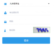 �Ӱ��н�������վ:http://jyj.yanan.gov.cn/