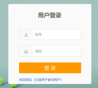 ���ݽ�ʦ��������¼��ڣ�http://hzjsjy.hznu.edu.cn/