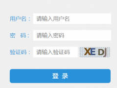 <b>�������н׶�ѧУ�������ӻ�ƽ̨��https://zkzz.jx.edu.cn/login!init.action</b>