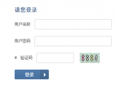 <b>����ʯ�ͻ�����ѧ���񴦵�¼���:http://jwcweb.lnpu.edu.cn</b>