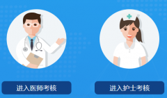 �½�ά�������������������Ա���ڿ����ۺϹ���ƽ̨http://xjdk.xjyxonline.com/
