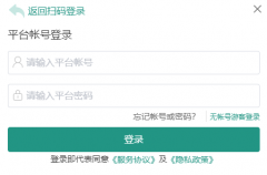 https://huodong.xueanquan.com/2026jzg-kxaq/video.html��ѧ��ȫ��һ��