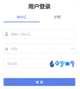 ��ɽ���п���������ƽ̨https://www.lsjyzkw.cn/