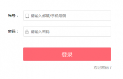 �㶫ʡ��Сѧ���ۺ���������ƽ̨https://gl.gdedu.gov.cn/gdeducms/