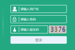 ����ѧ����������¼���http://sfaa.gzu.edu.cn/_t77/main.htm